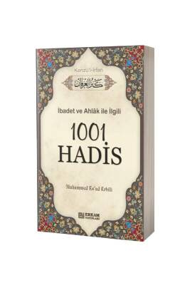 1001 Hadis Kenzül İrfan - Erkam Yayınları (1)