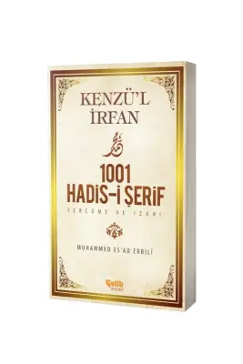 1001 Hadisi Şerif Tercüme Ve İzahı - Çelik Yayınevi (1)