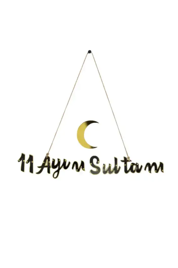 11 Ayın Sultanı Varaklı Kaligrafi Yazı - 1