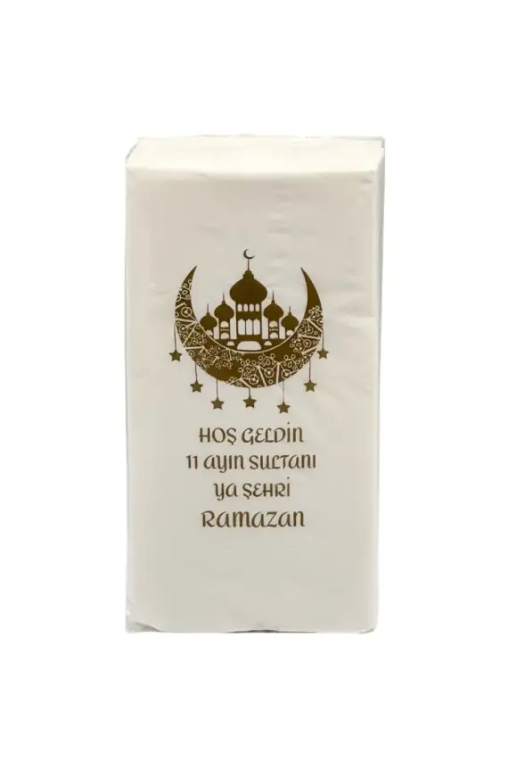 11 Ayın Sultanı Ya Şehri Ramazan Peçetesi - 1