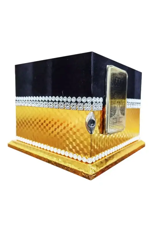 2 Kademeli Kabe Gold Hafız Boy Kutulu Kuranı Kerim - 2