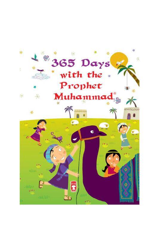 365 Days With The Prophet Muhammad - 2