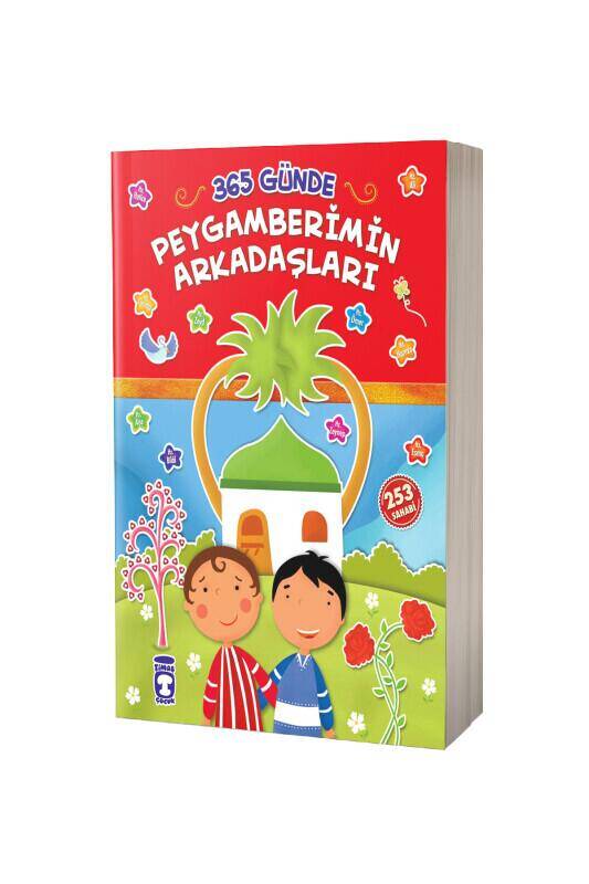 365 Günde Peygamberimin Arkadaşları - Fleksi Kapak - 2