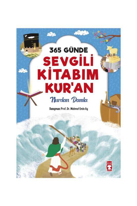 365 Günde Sevgili Kitabım Kuran - Karton Kapak - 2