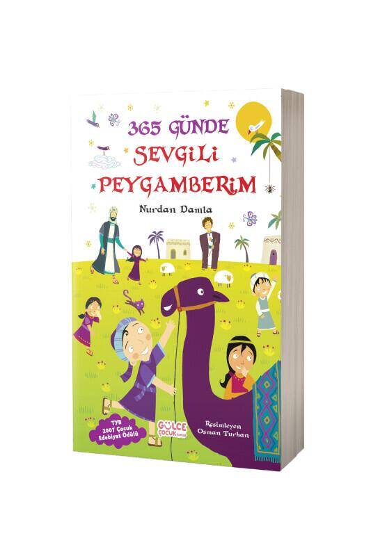 365 Günde Sevgili Peygamberim - Karton Kapak - 2
