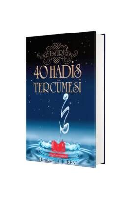 40 Hadis Tercümesi Usfuri - Kitapkalbi Yayıncılık (1)