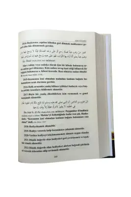 4000 Sünnet Müstehab Ve Edepler 2. Cilt - Lalegül Yayınevi (1)