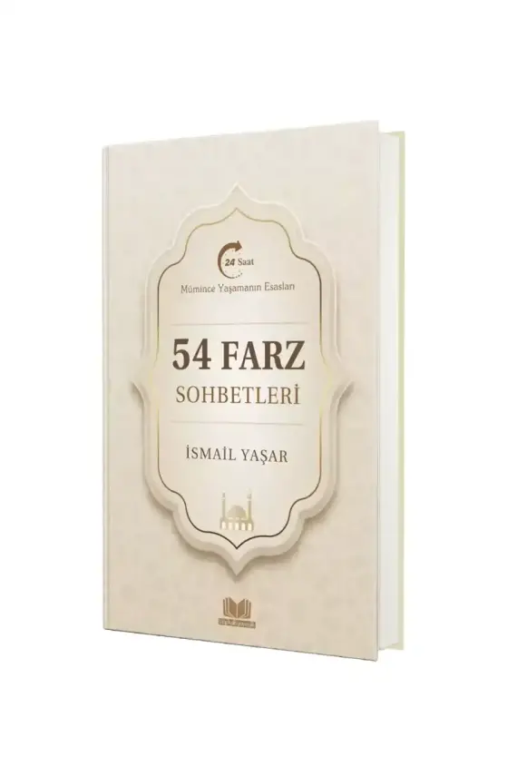 54 Farz Sohbetleri - 1