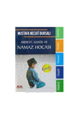 Abdest Gusül Ve Namaz Hocası - Bera Kitap (1)