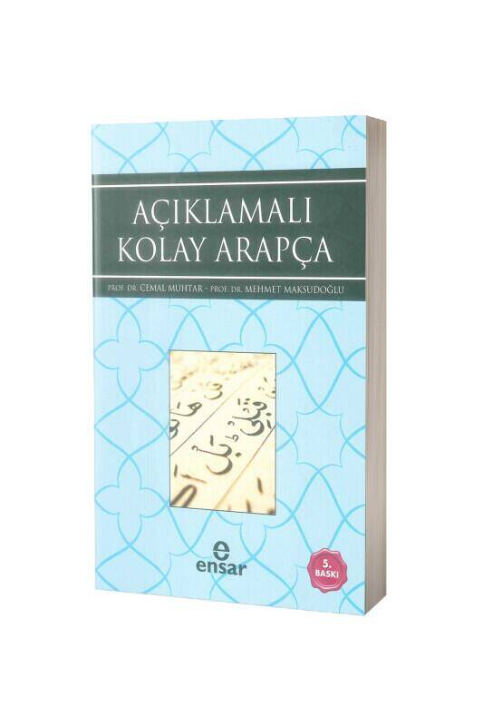 Açıklamalı Kolay Arapça - 2