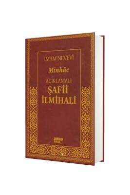 Açıklamalı Şafii İlmihali Minhac Tercemesi - İthal Kağıt - Kahraman Yayınları (1)