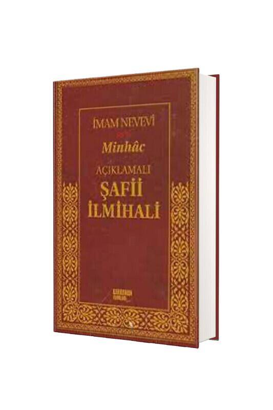 Açıklamalı Şafii İlmihali Minhac Tercemesi - İthal Kağıt - 2