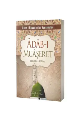 Adabı Muaşeret - Erkam Yayınları (1)