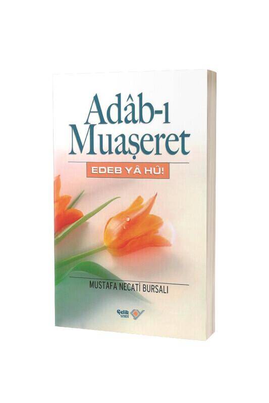 Adabı Muaşeret - 2