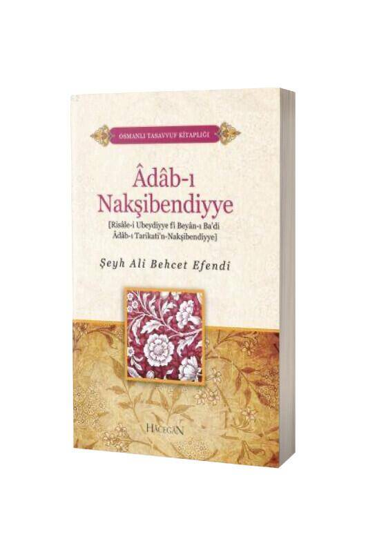 Adabı Nakşibendiyye - 2