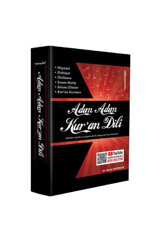 Adım Adım Kuran Dili - 2