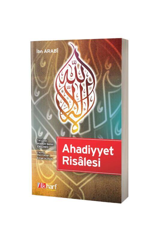 Ahadiyyet Risalesi - 2