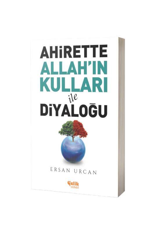 Ahirette Allahın Kulları İle Diyaloğu - 2