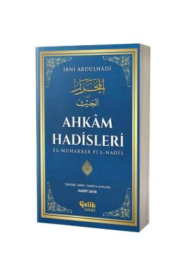 Ahkam Hadisleri - Çelik Yayınevi (1)