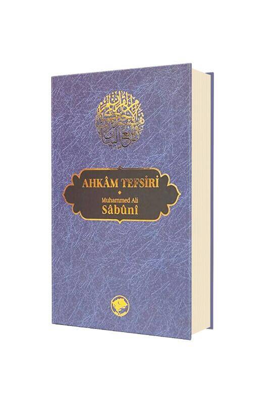 Ahkam Tefsiri - 2