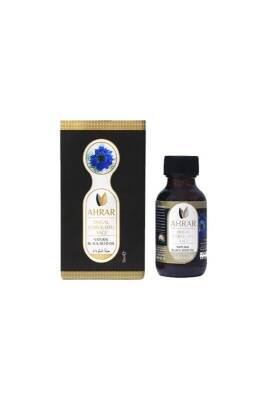 Ahrar 50ml Vital Soğuk Sıkım Doğal Çörek Otu Yağı - Ahrar Vital (1)