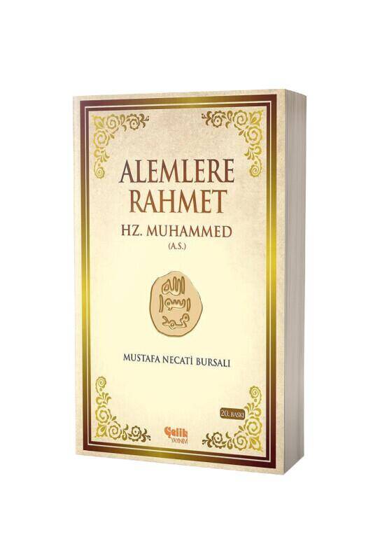 Alemlere Rahmet Hz. Muhammed - 2