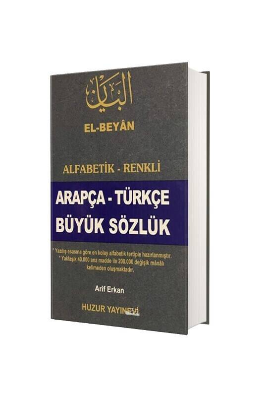 Alfabetik - Renkli Arapça Türkçe Büyük Sözlük - 2