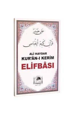 Ali Haydar Kuranı Kerim Elifbası - Hanifiyye Kitabevi