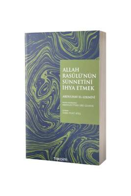 Allah Rasülünün Sünnetini İhya Etmek - Takdim Kitap (1)