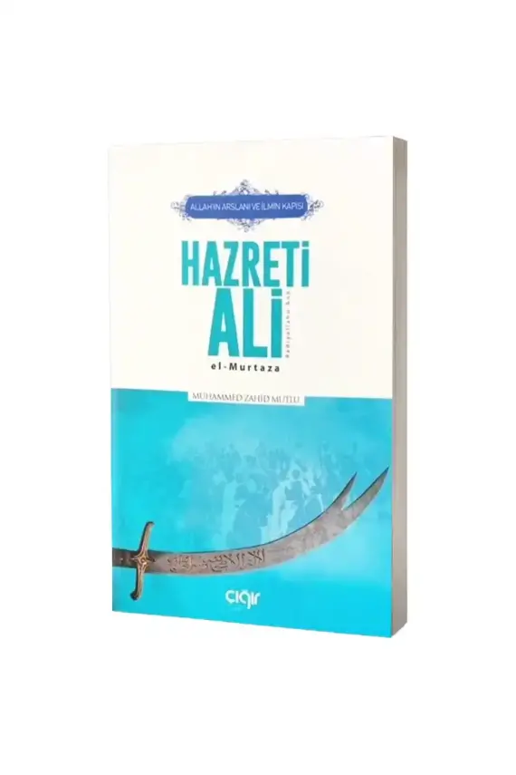 Allahın Arslanı ve İlmin Kapısı Hazreti Ali - 1