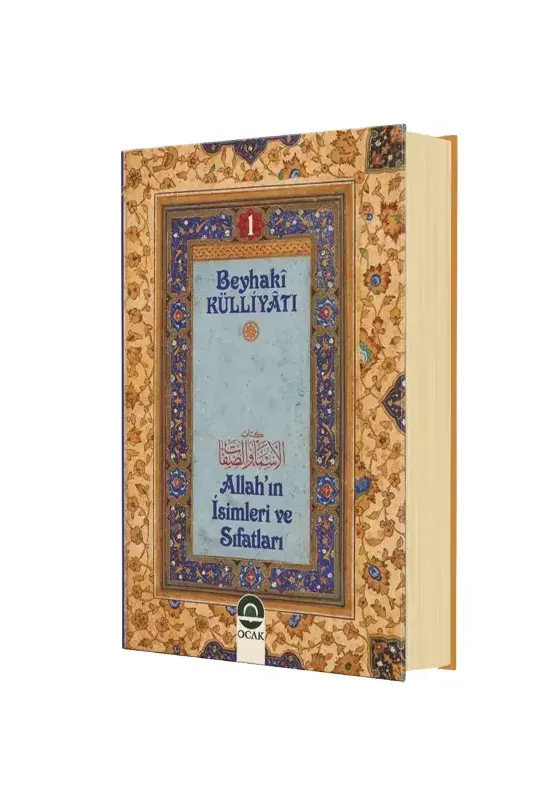 Allahın İsimleri ve Sıfatları - 2