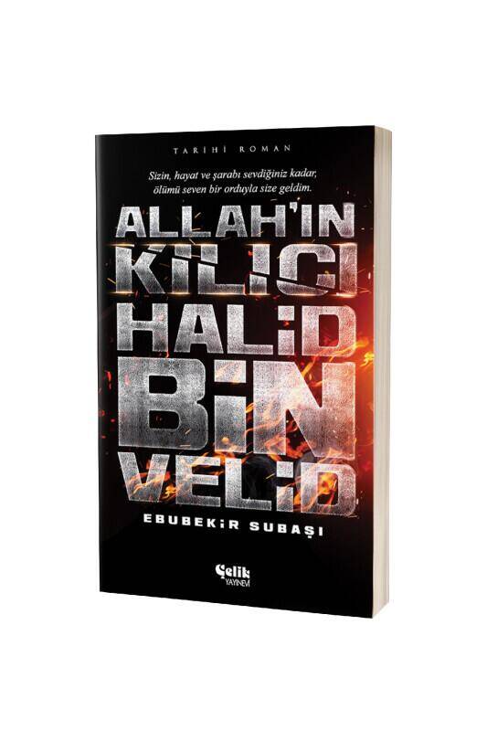Allahın Kılıcı Halid Bin Velid - 2