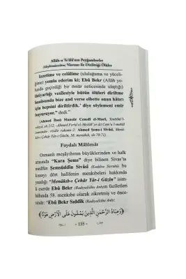 Allahu Tealanın Dünyada Dirilttiği Ölüler - 4