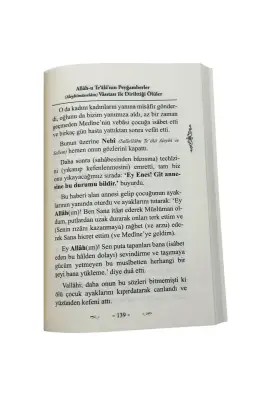 Allahu Tealanın Dünyada Dirilttiği Ölüler - 5