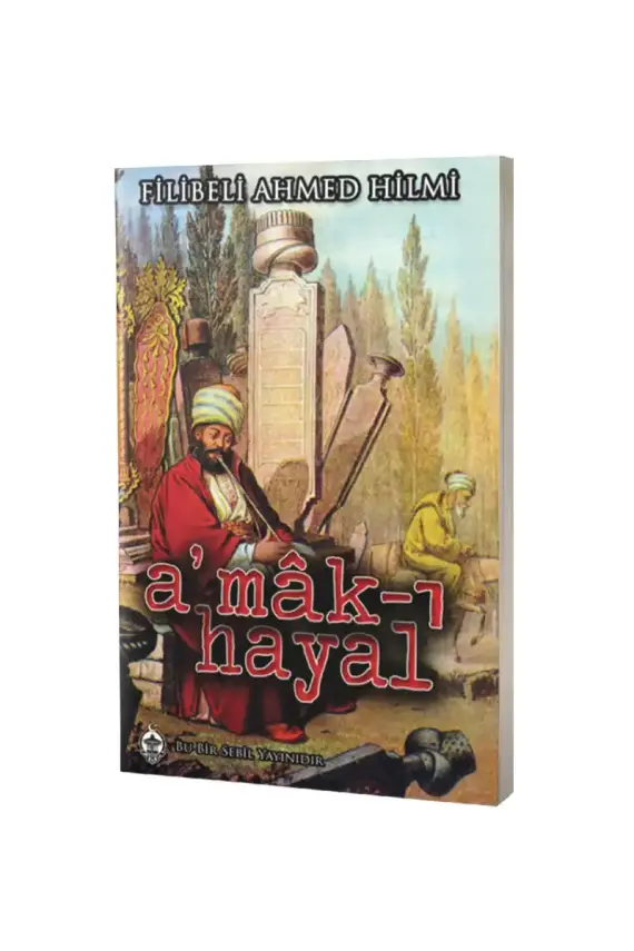 Amakı Hayal Hayalin Derinlikleri - 1