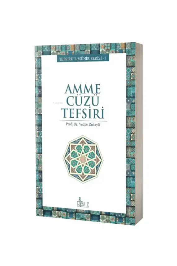 Amme Cüzü Tefsiri - 1