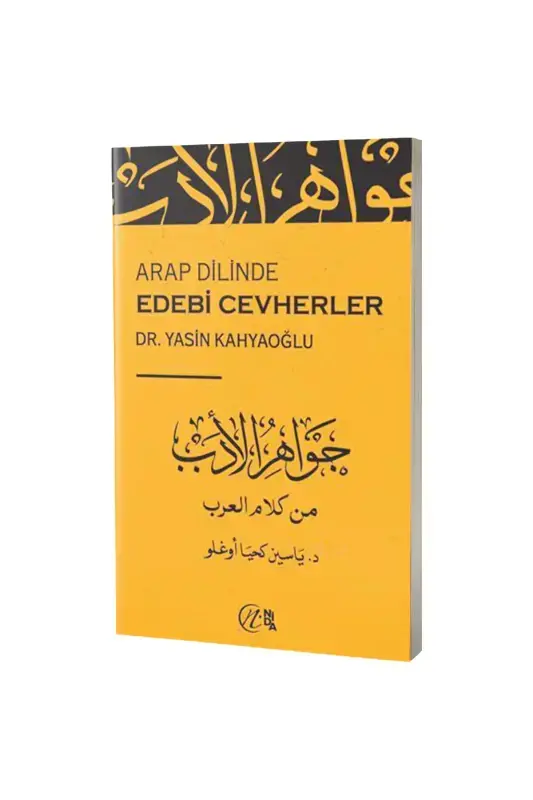 Arap Dilinde Edebi Cevherler - 2