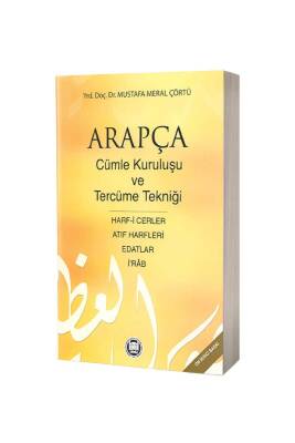Arapça Cümle Kuruluşu Ve Tercüme Tekniği - M.Ü İlahiyat Fakültesi Vakfı Yayınları