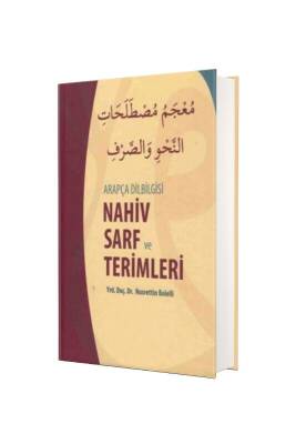 Arapça Dilbilgisi Nahiv Sarf Ve Terimleri - Yasin Yayınevi