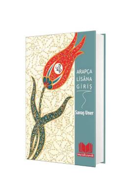 Arapça Lisana Giriş - Kitapkalbi Yayıncılık