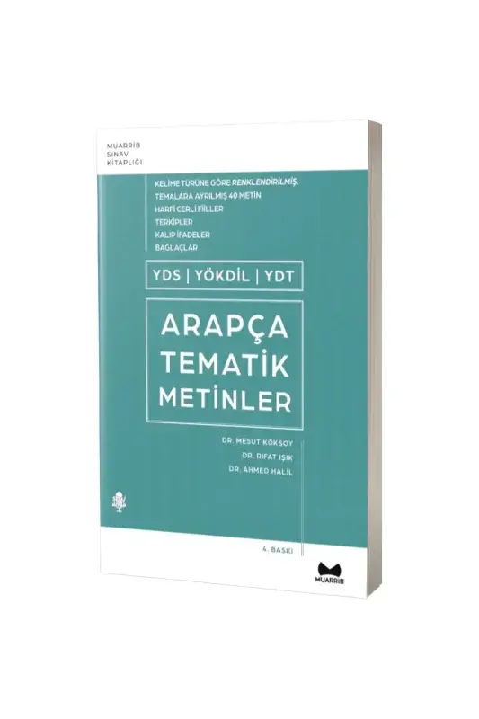Arapça Tematik Metinler - 2