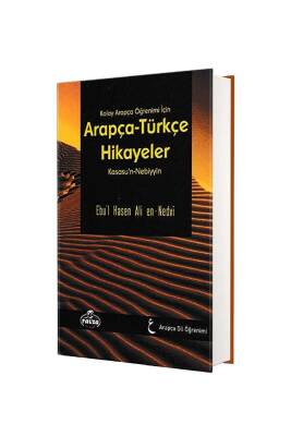 Arapça Türkçe Hikayeler - Ciltli - Ravza Kitabevi