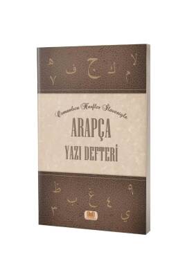 Arapça Yazı Defteri - Kitapkalbi Yayıncılık