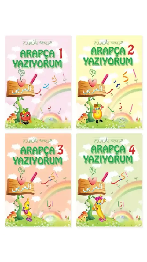 Arapça Yazıyorum Seti 4 Kitap - 1