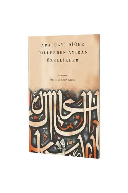 Arapçayı Diğer Dillerden Ayıran Özellikler - 2