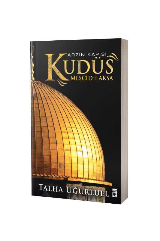 Arzın Kapısı Kudüs - 2