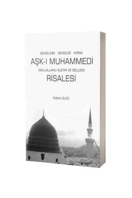 Aşkı Muhammedi Risalesi - Hala Kitap
