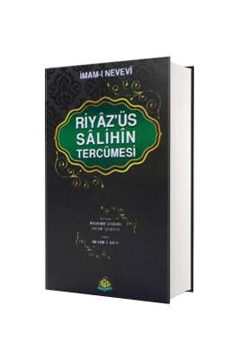 Riyazüs Salihin Tercümesi - Şamua - Sağlam Yayınevi