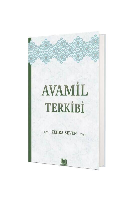 Avamil Terkibi - 2