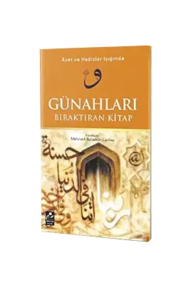 Ayet ve Hadisler Işığında Günahları Bıraktıran Kitap - Mercan Kitap (1)
